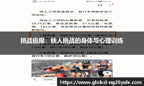 南宫体育