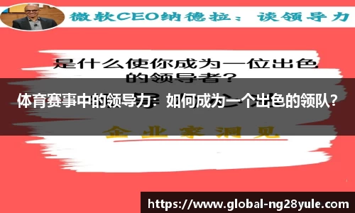 南宫28