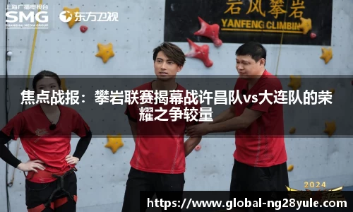 NG28