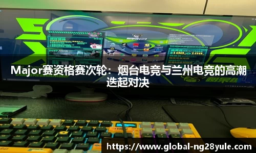 南宫体育
