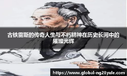 南宫28官网