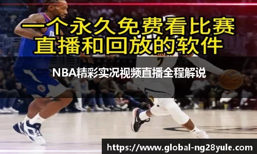 南宫体育