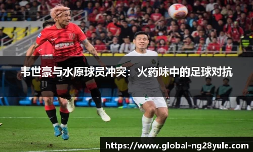 南宫28官网
