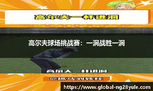 南宫体育